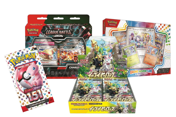 New & Rare Finds hero image